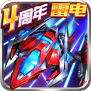 AIDA64内购破解版官方信息门户