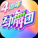 e2esoft vcam虚拟摄像免费最新版