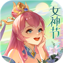 山东保皇游戏大厅中文永久激活版