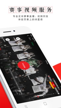 澳门庄闲游戏app免费版电脑版