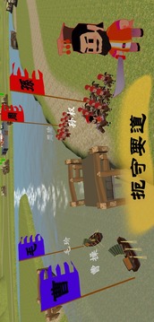 斗棋麻将下载安装截图