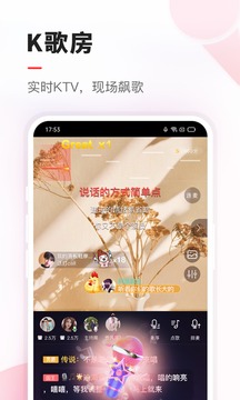 第四步：完成安装并运行拉斯韦加斯注册网站客户端