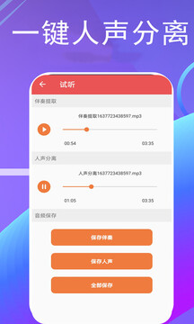 鼎丰彩票官方网站