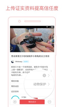 文本翻译器官方平台页面