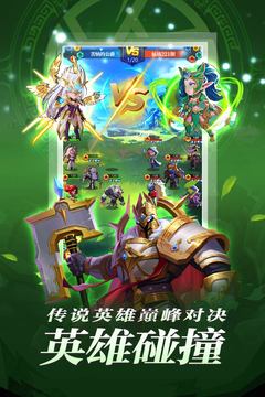 亿电竞靠谱在线网址2026官方新版图标