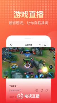 精彩截图-168极速赛车官网app下载
