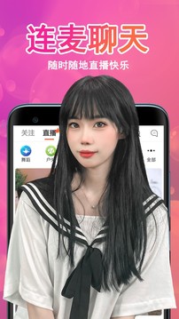 游艇会电竟注册截图预览