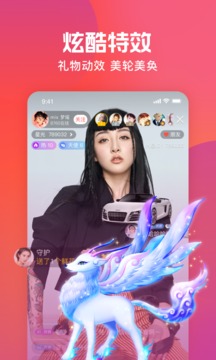 toptop官方正版下载官网认证信誉