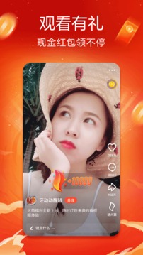 k8娱乐手机版官网下载截图预览