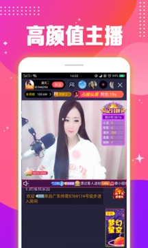 外围体育最新版本v11.8.16综合版