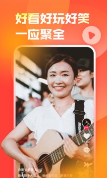 迅雷游戏盒子官方APP下载